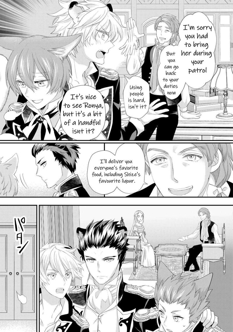 Reijou Wa Mattari Wo Goshomou 35 12