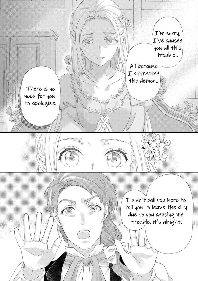 Reijou Wa Mattari Wo Goshomou 35 15