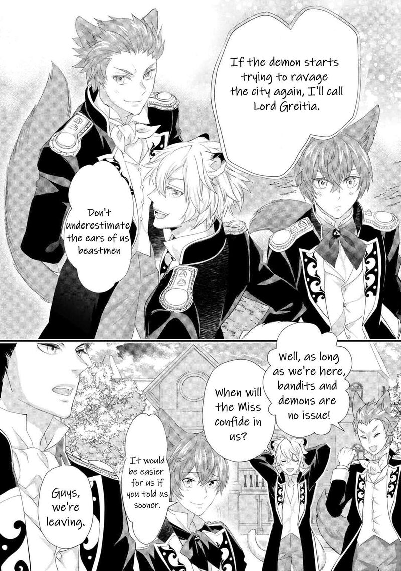 Reijou Wa Mattari Wo Goshomou 35 17