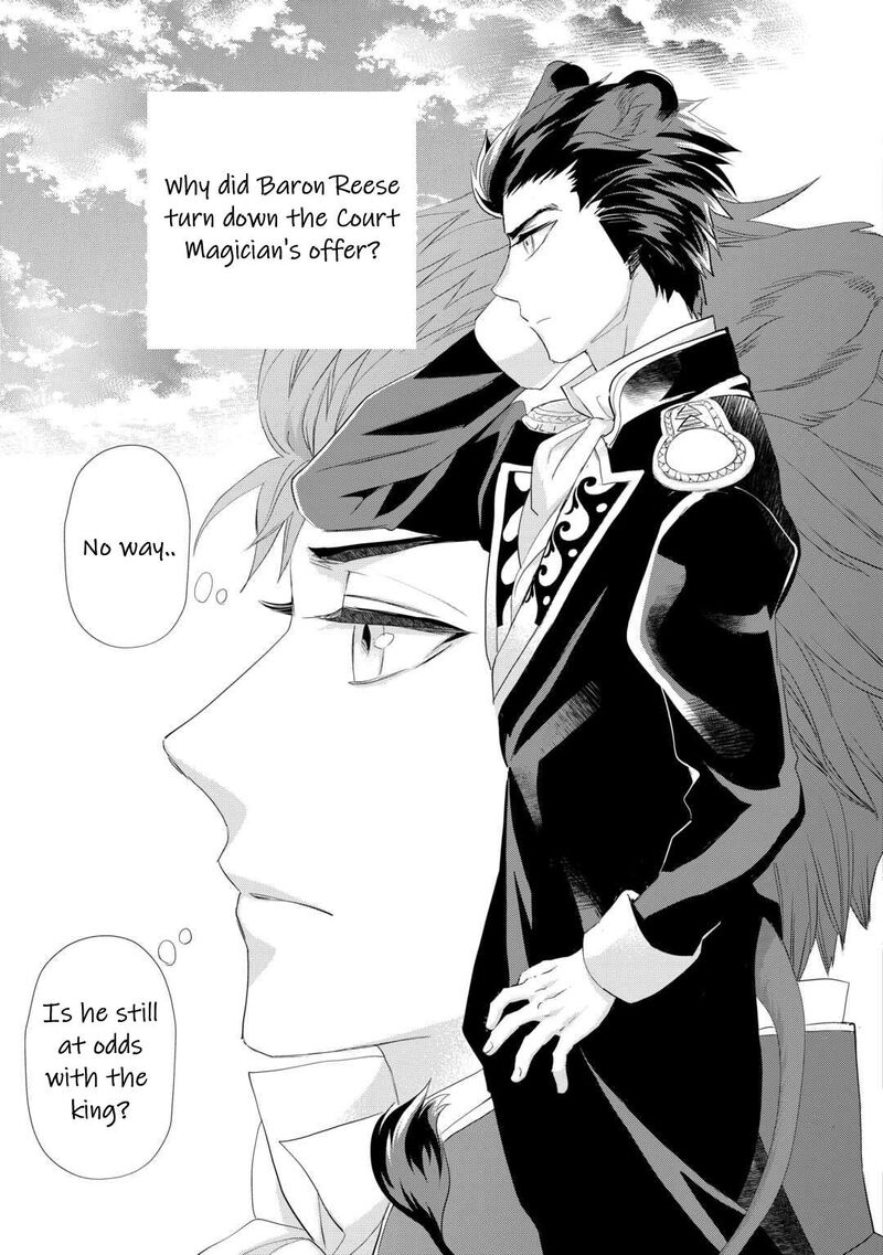 Reijou Wa Mattari Wo Goshomou 35 18