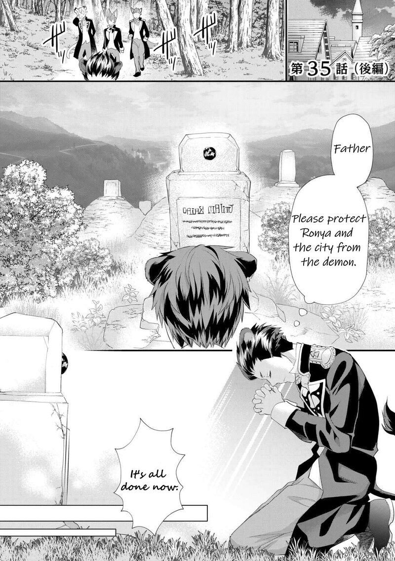 Reijou Wa Mattari Wo Goshomou 35 19
