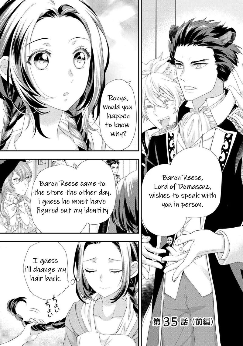 Reijou Wa Mattari Wo Goshomou 35 2