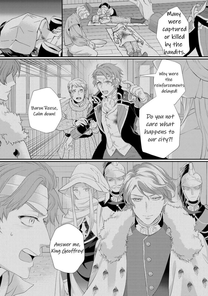 Reijou Wa Mattari Wo Goshomou 35 20
