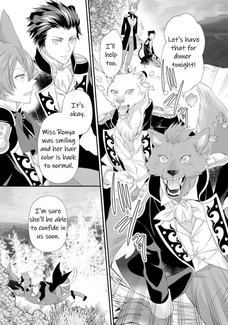 Reijou Wa Mattari Wo Goshomou 35 24