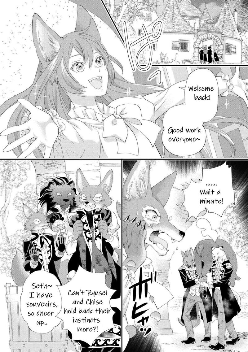 Reijou Wa Mattari Wo Goshomou 35 25