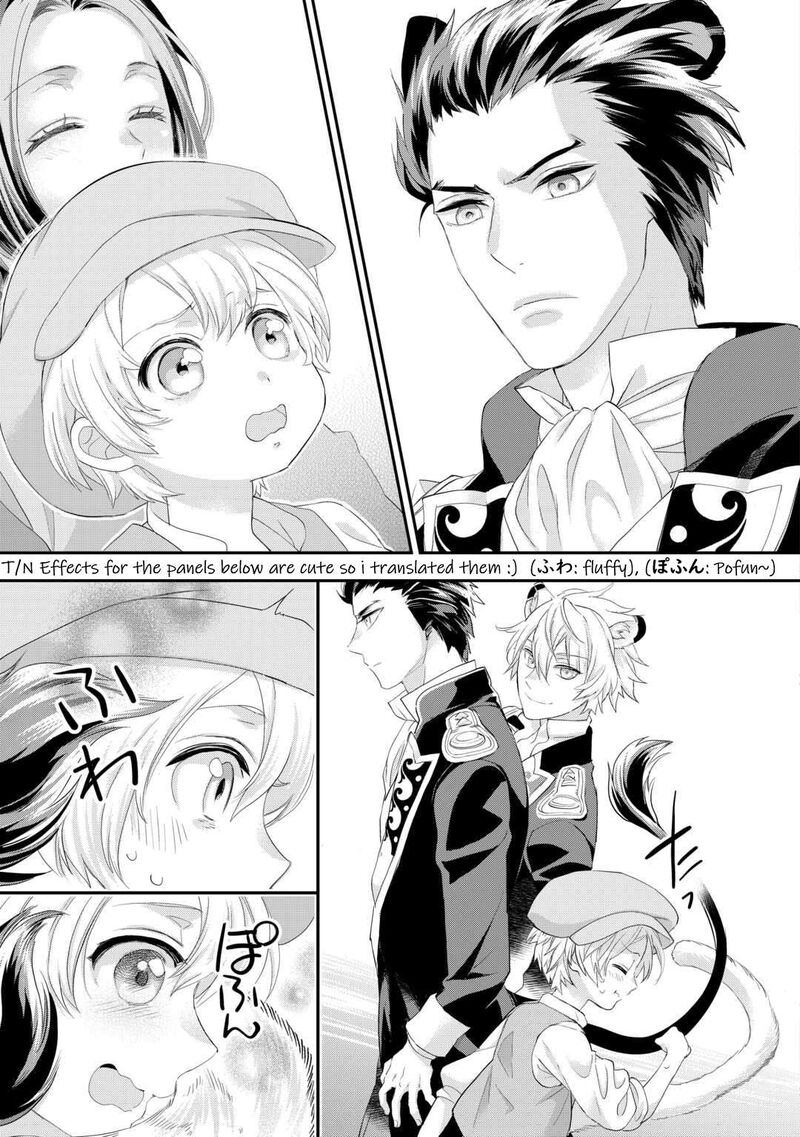 Reijou Wa Mattari Wo Goshomou 35 4