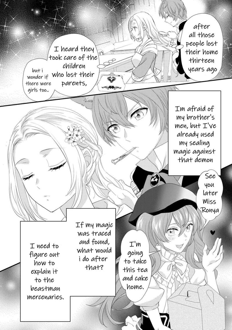 Reijou Wa Mattari Wo Goshomou 35 9