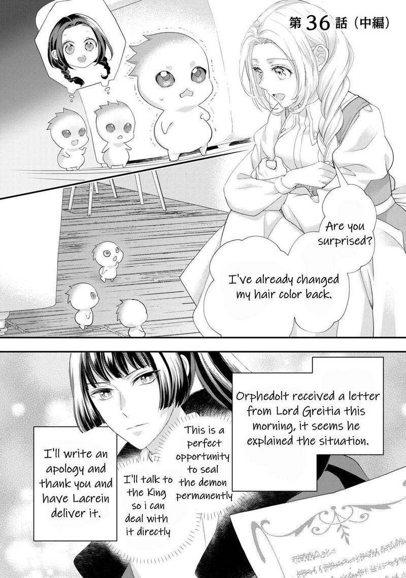 Reijou Wa Mattari Wo Goshomou 36 11