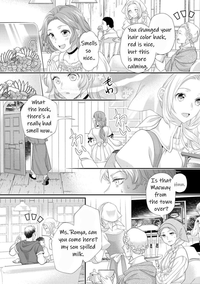 Reijou Wa Mattari Wo Goshomou 36 13