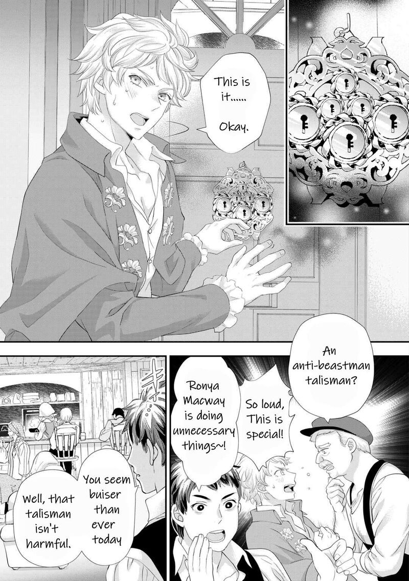 Reijou Wa Mattari Wo Goshomou 36 14
