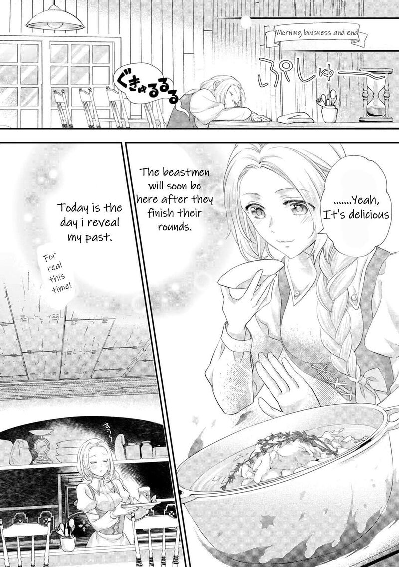 Reijou Wa Mattari Wo Goshomou 36 15