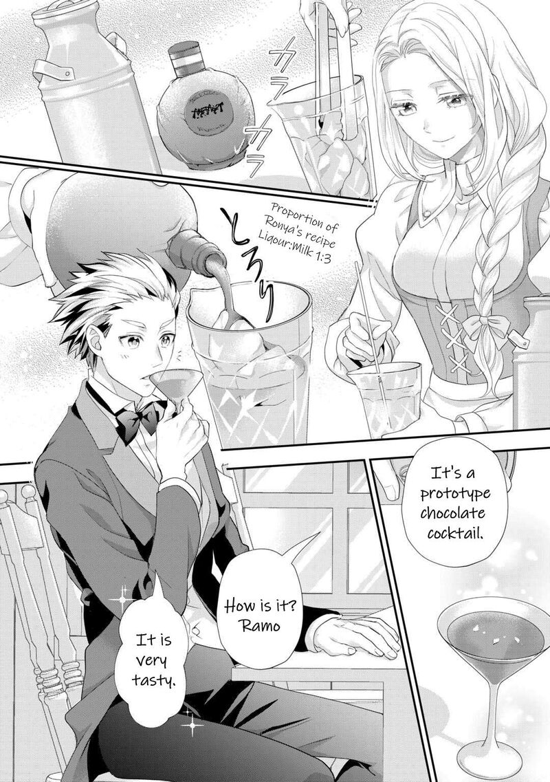 Reijou Wa Mattari Wo Goshomou 36 17