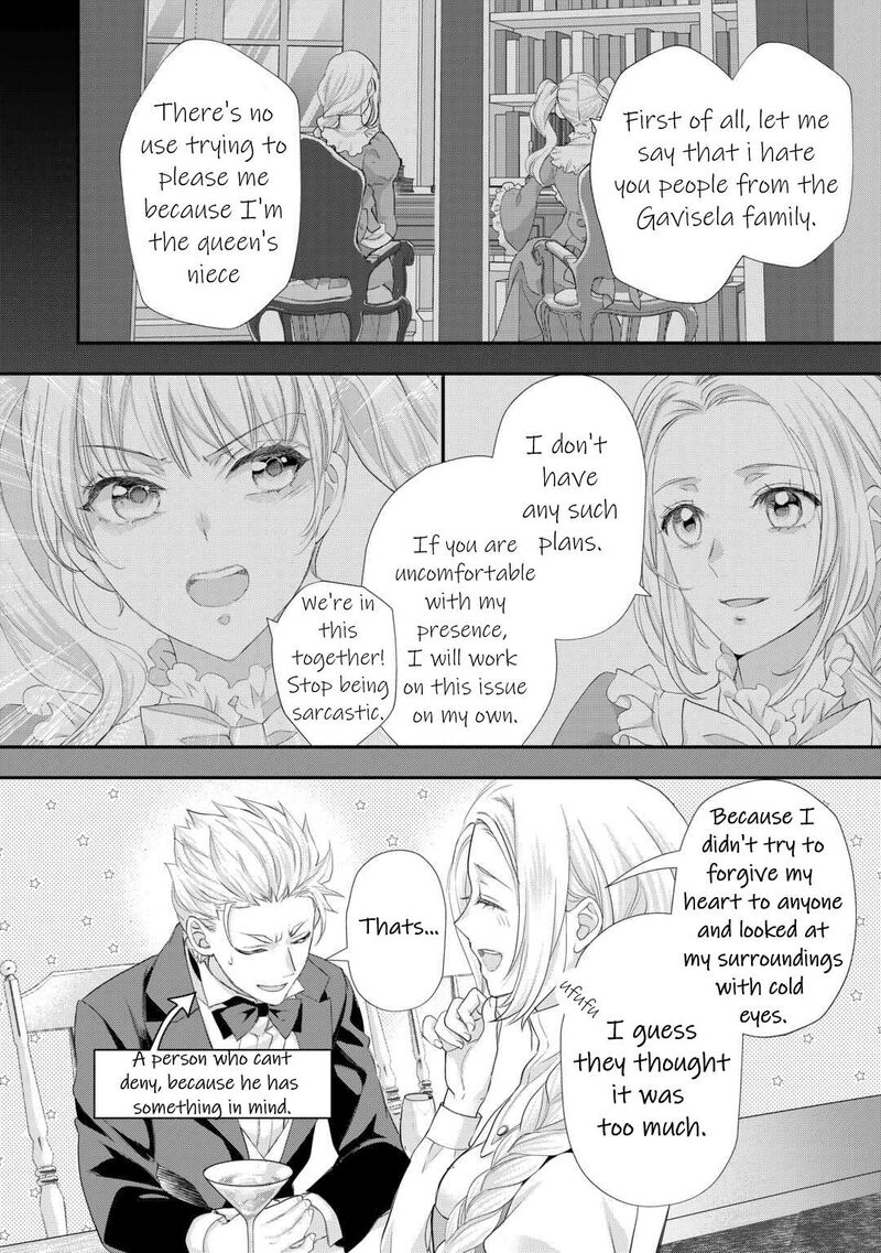 Reijou Wa Mattari Wo Goshomou 36 21