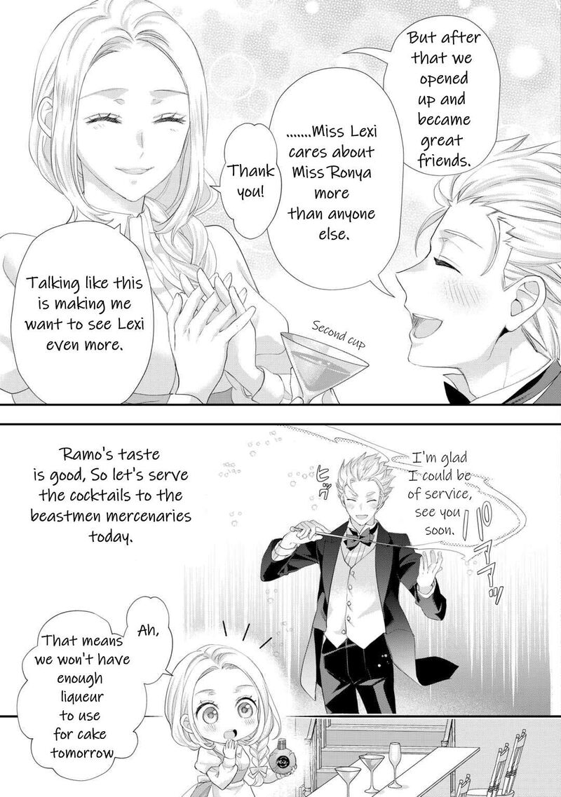 Reijou Wa Mattari Wo Goshomou 36 22