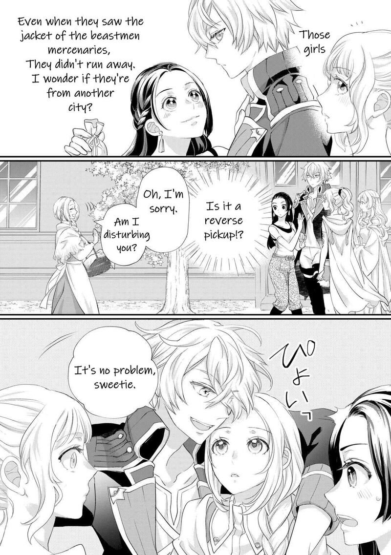 Reijou Wa Mattari Wo Goshomou 36 25