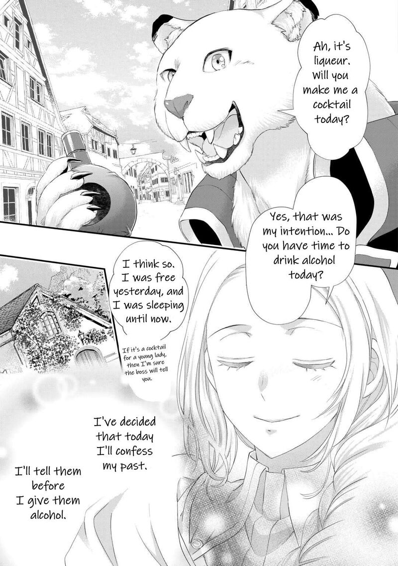 Reijou Wa Mattari Wo Goshomou 36 28