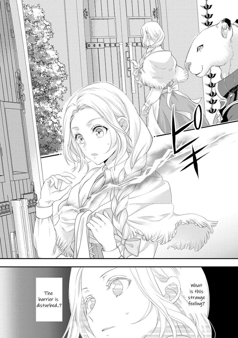 Reijou Wa Mattari Wo Goshomou 36 29
