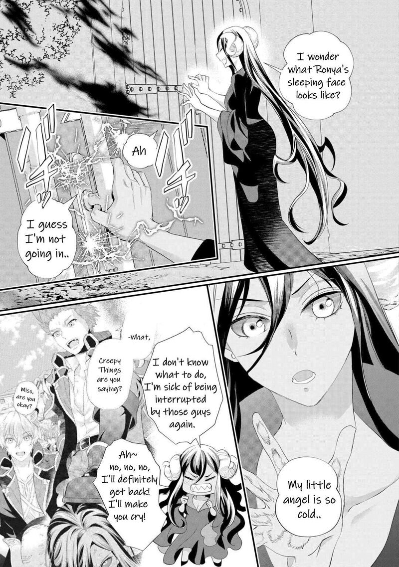 Reijou Wa Mattari Wo Goshomou 36 4