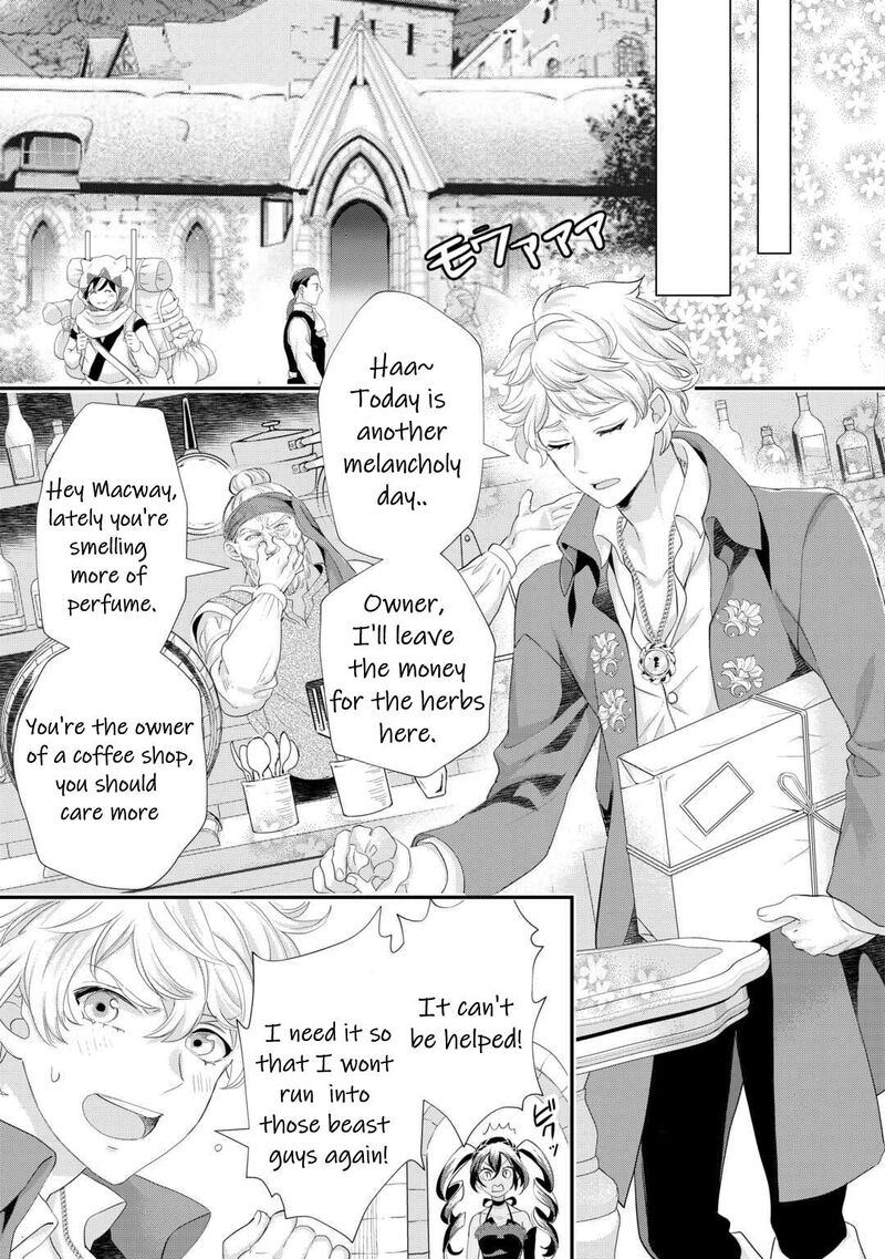 Reijou Wa Mattari Wo Goshomou 36 6