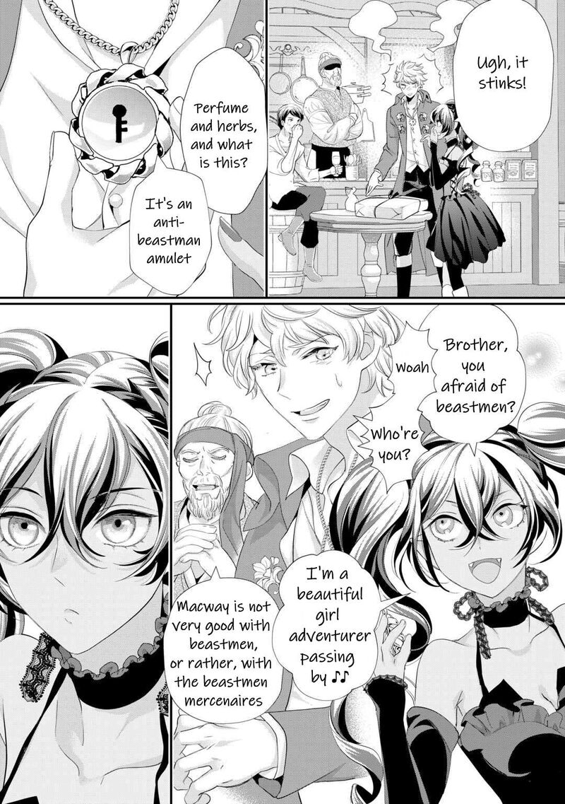 Reijou Wa Mattari Wo Goshomou 36 7