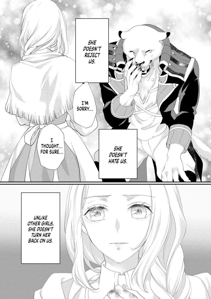 Reijou Wa Mattari Wo Goshomou 37 10
