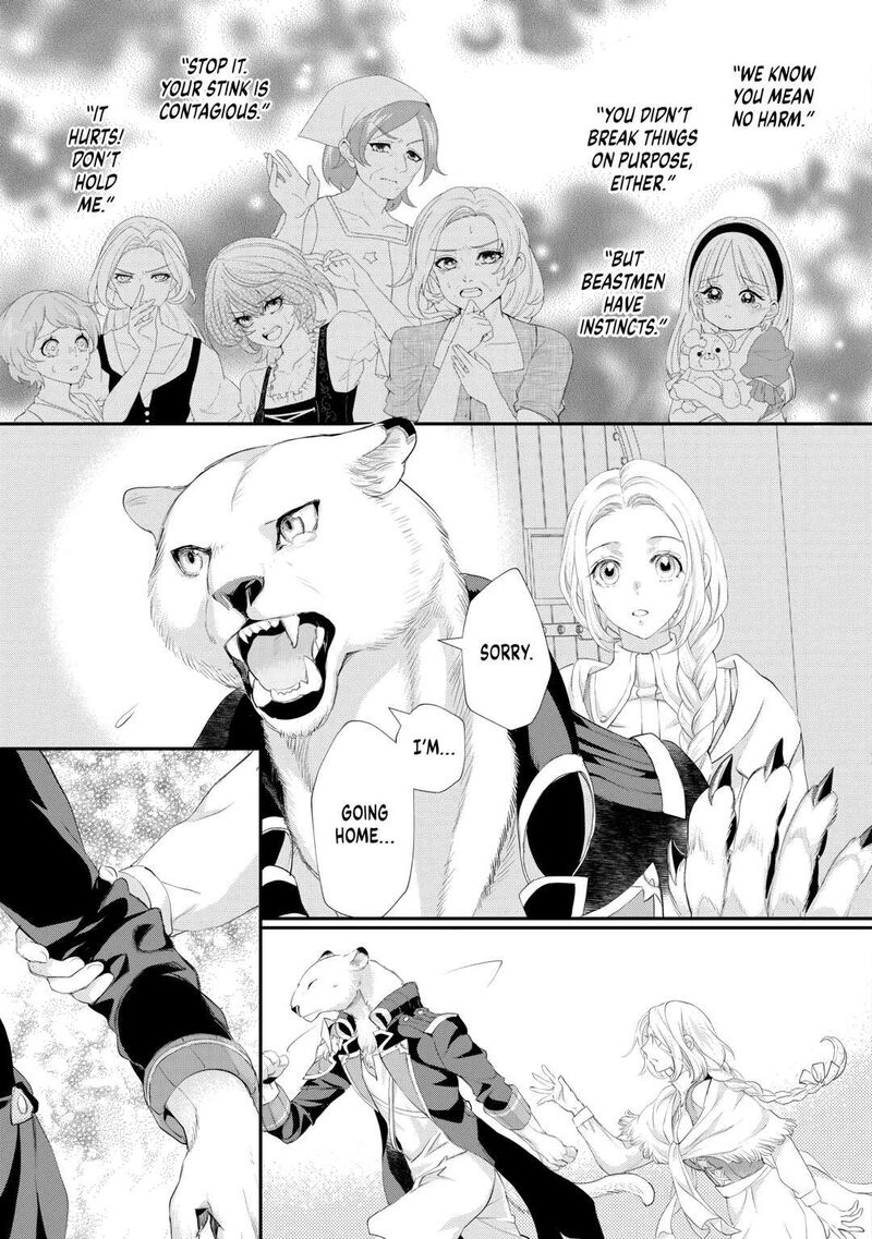 Reijou Wa Mattari Wo Goshomou 37 11