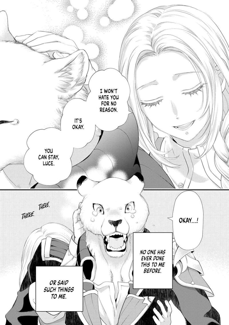 Reijou Wa Mattari Wo Goshomou 37 13