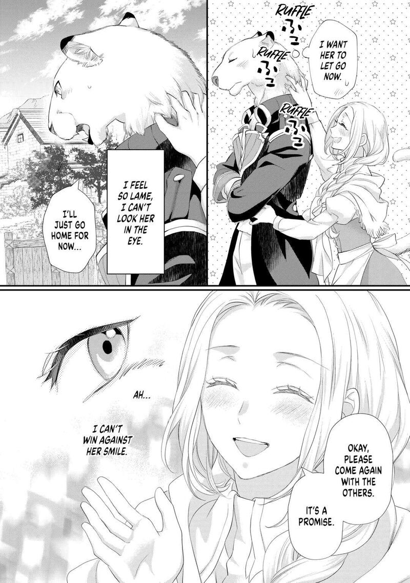 Reijou Wa Mattari Wo Goshomou 37 14