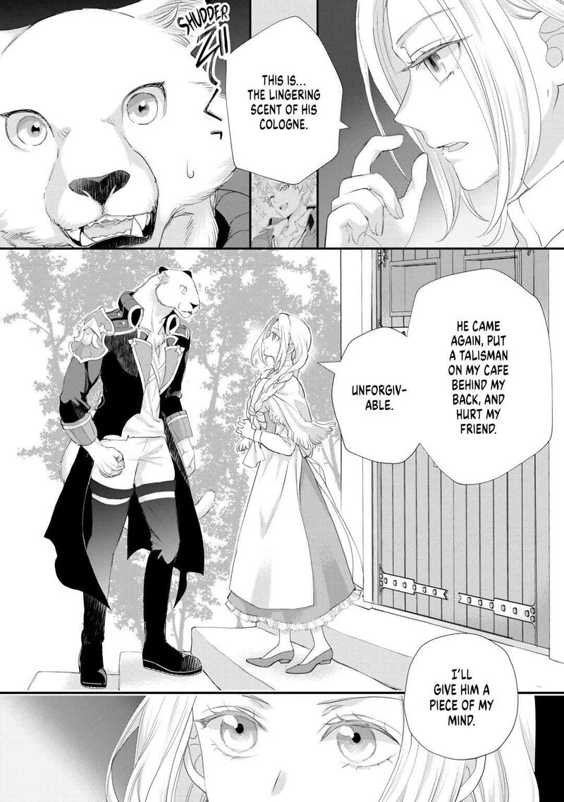 Reijou Wa Mattari Wo Goshomou 37 16