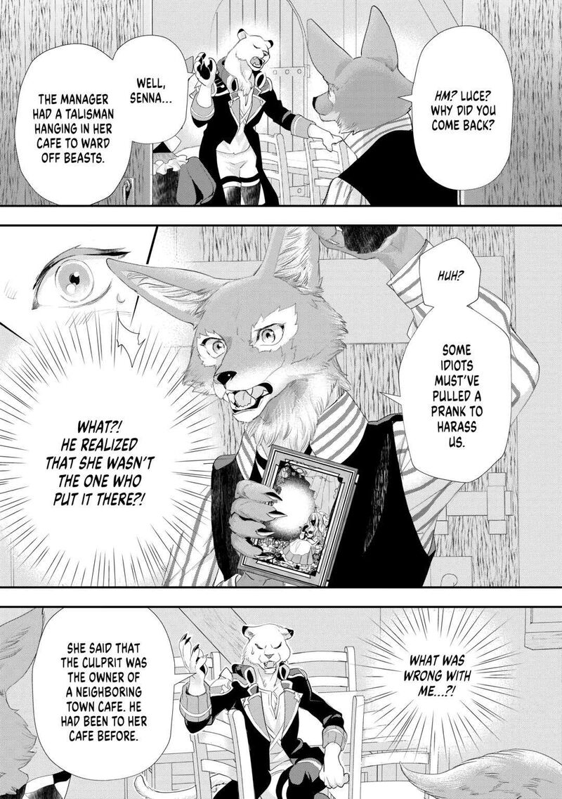 Reijou Wa Mattari Wo Goshomou 37 19