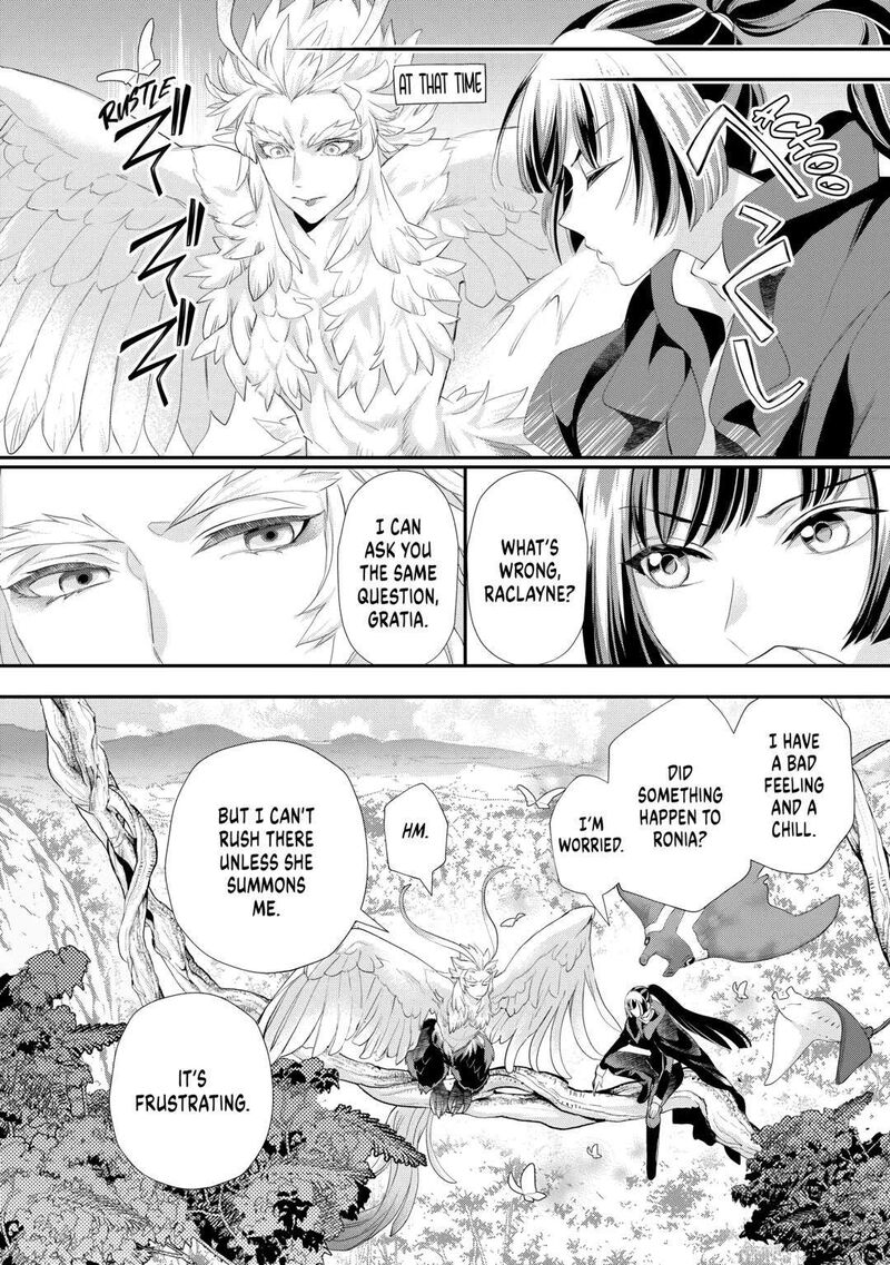 Reijou Wa Mattari Wo Goshomou 37 2