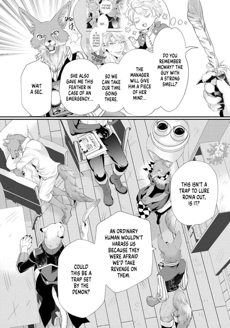 Reijou Wa Mattari Wo Goshomou 37 20