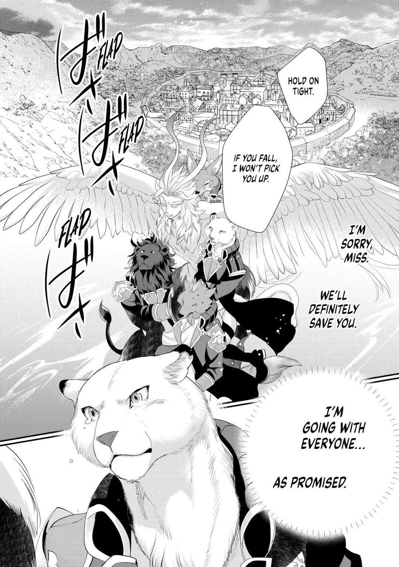 Reijou Wa Mattari Wo Goshomou 37 24