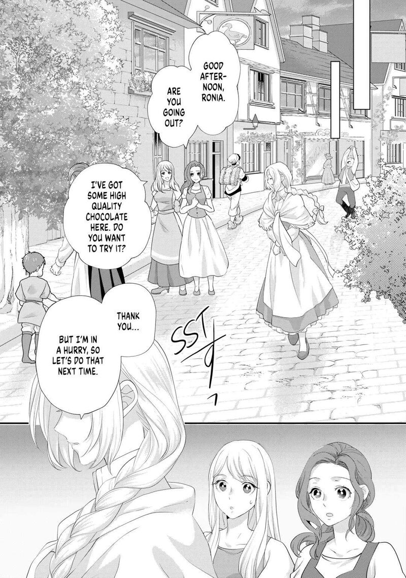Reijou Wa Mattari Wo Goshomou 37 25
