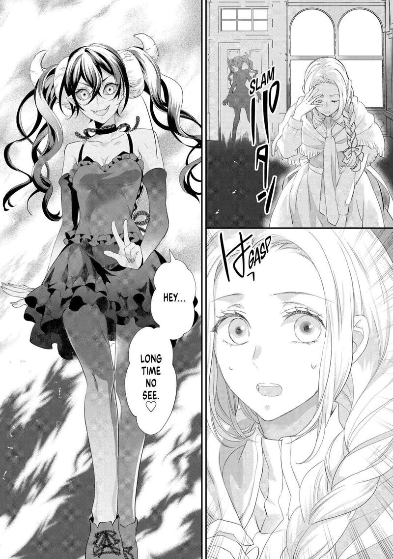 Reijou Wa Mattari Wo Goshomou 37 28