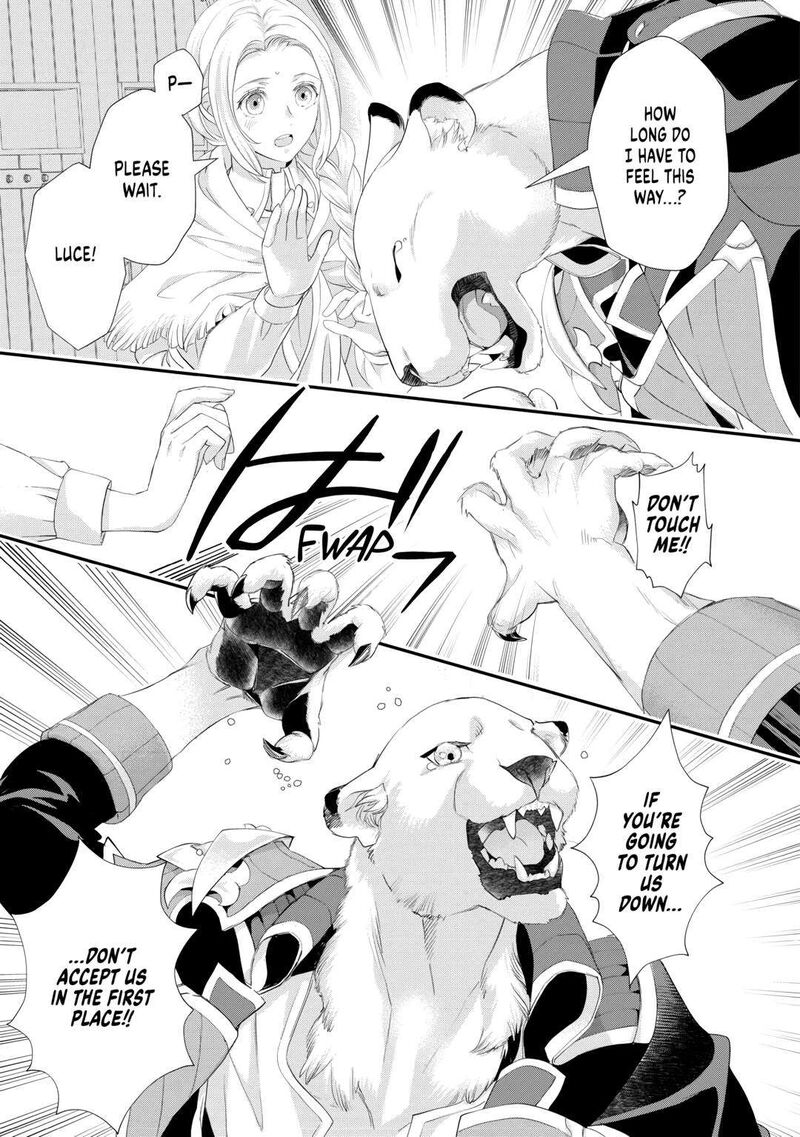 Reijou Wa Mattari Wo Goshomou 37 5