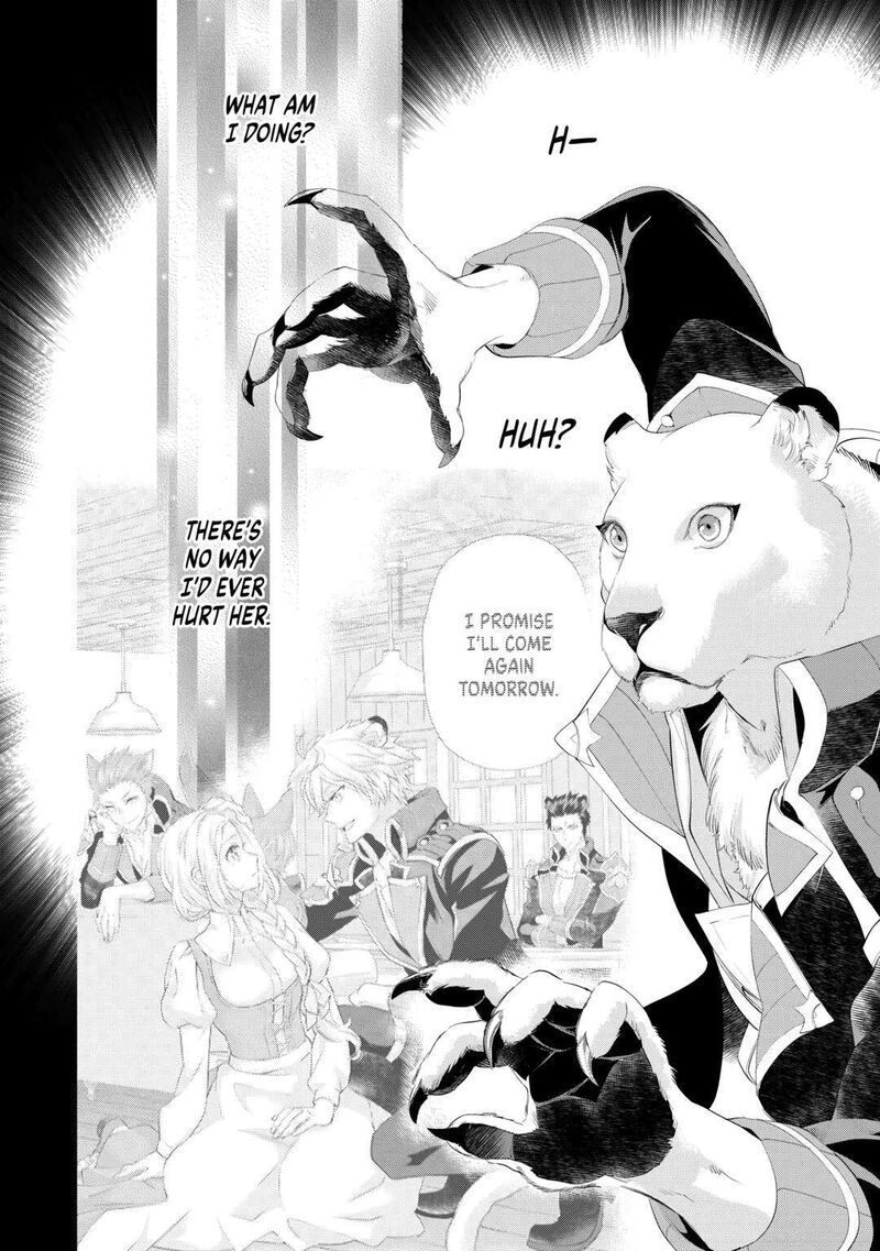 Reijou Wa Mattari Wo Goshomou 37 6