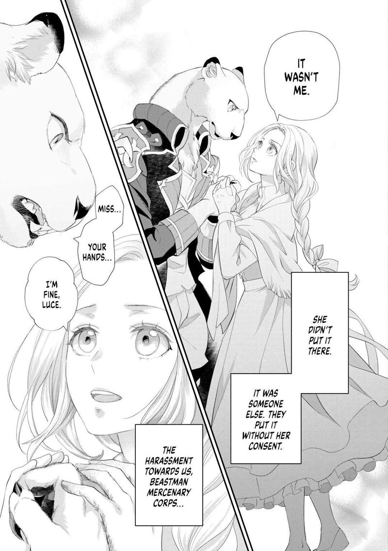Reijou Wa Mattari Wo Goshomou 37 9
