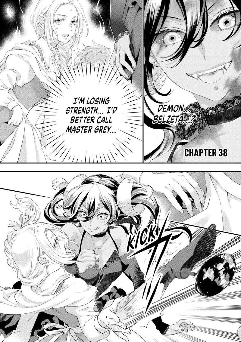 Reijou Wa Mattari Wo Goshomou 38 1