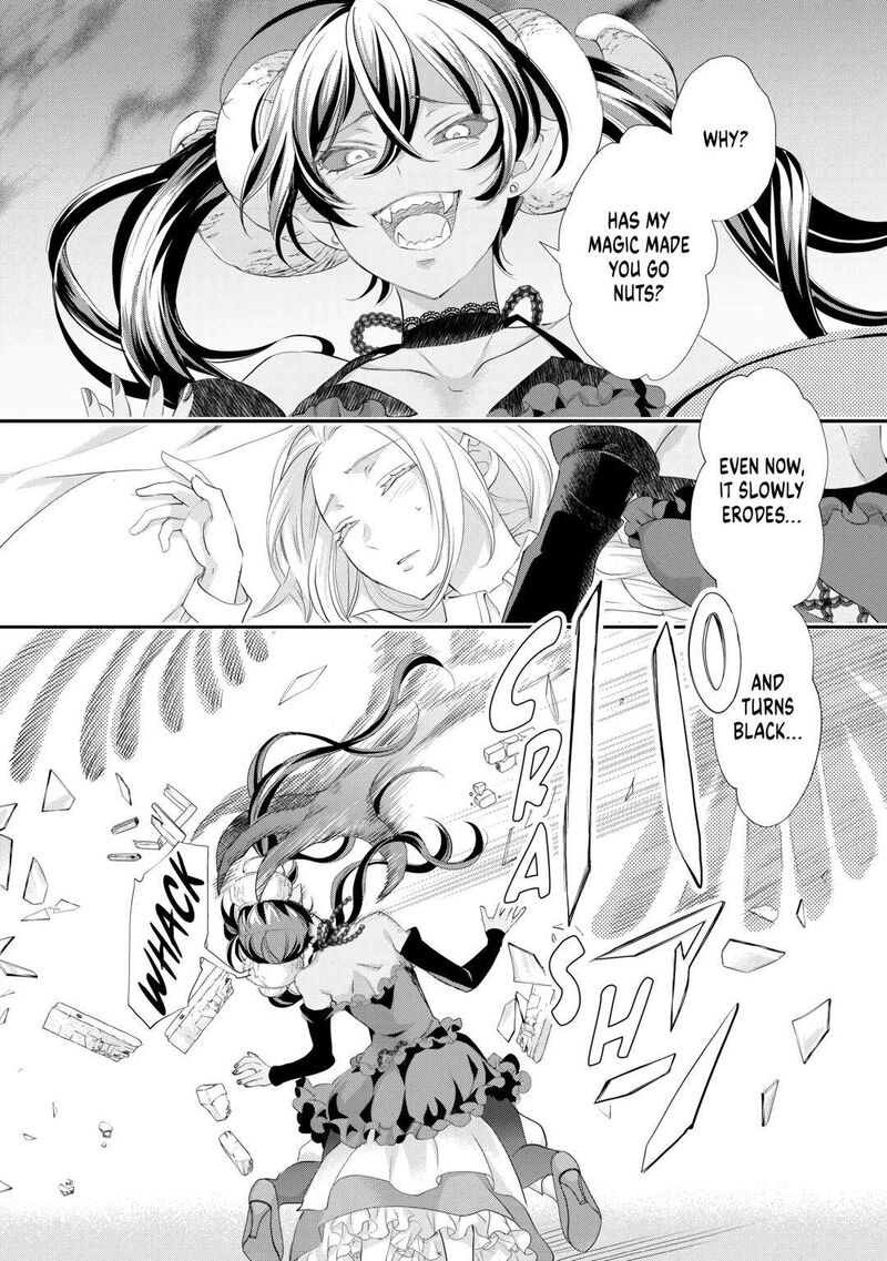 Reijou Wa Mattari Wo Goshomou 38 10