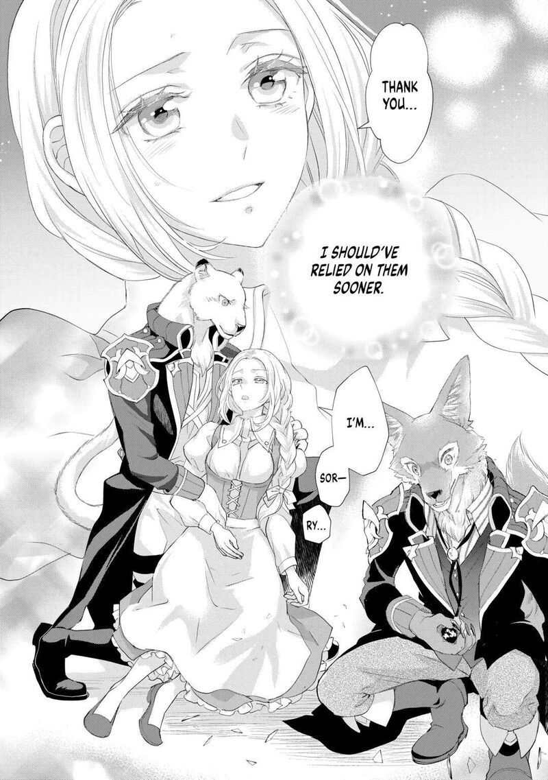 Reijou Wa Mattari Wo Goshomou 38 12