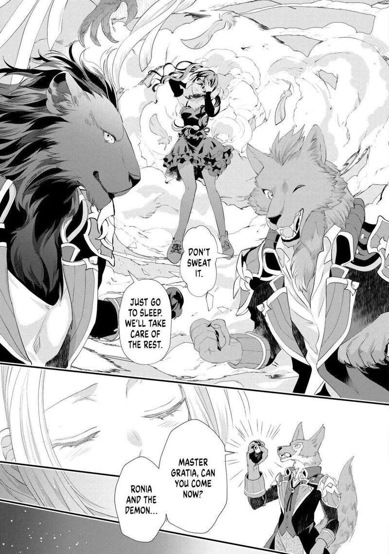 Reijou Wa Mattari Wo Goshomou 38 13