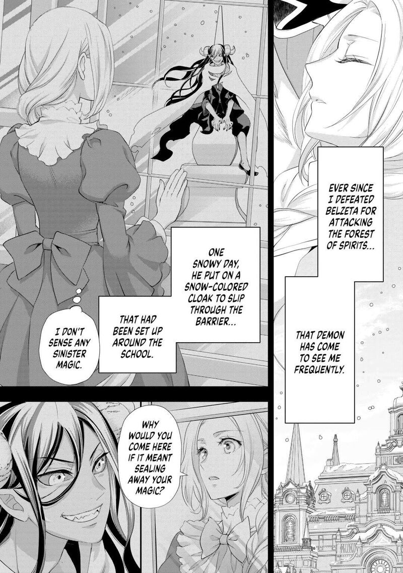 Reijou Wa Mattari Wo Goshomou 38 18