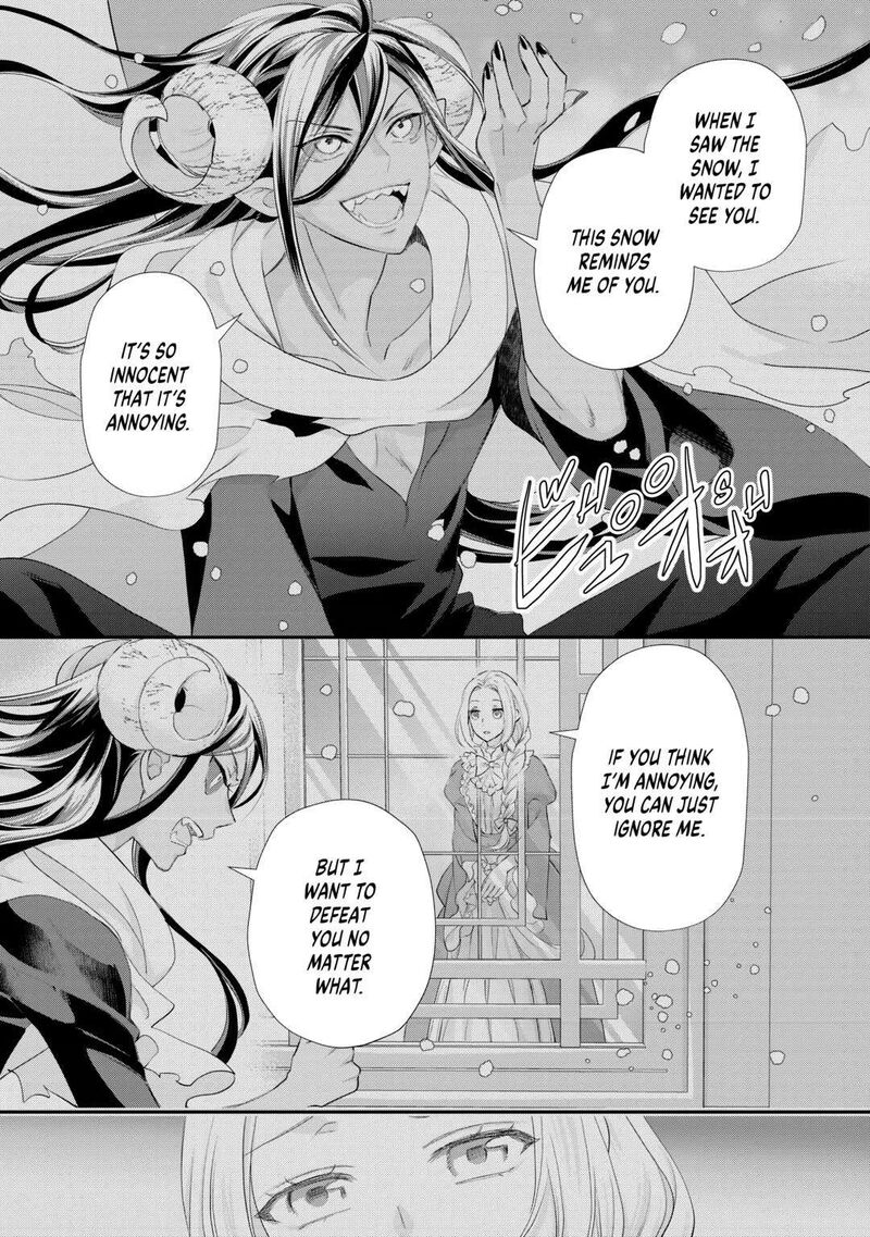 Reijou Wa Mattari Wo Goshomou 38 19