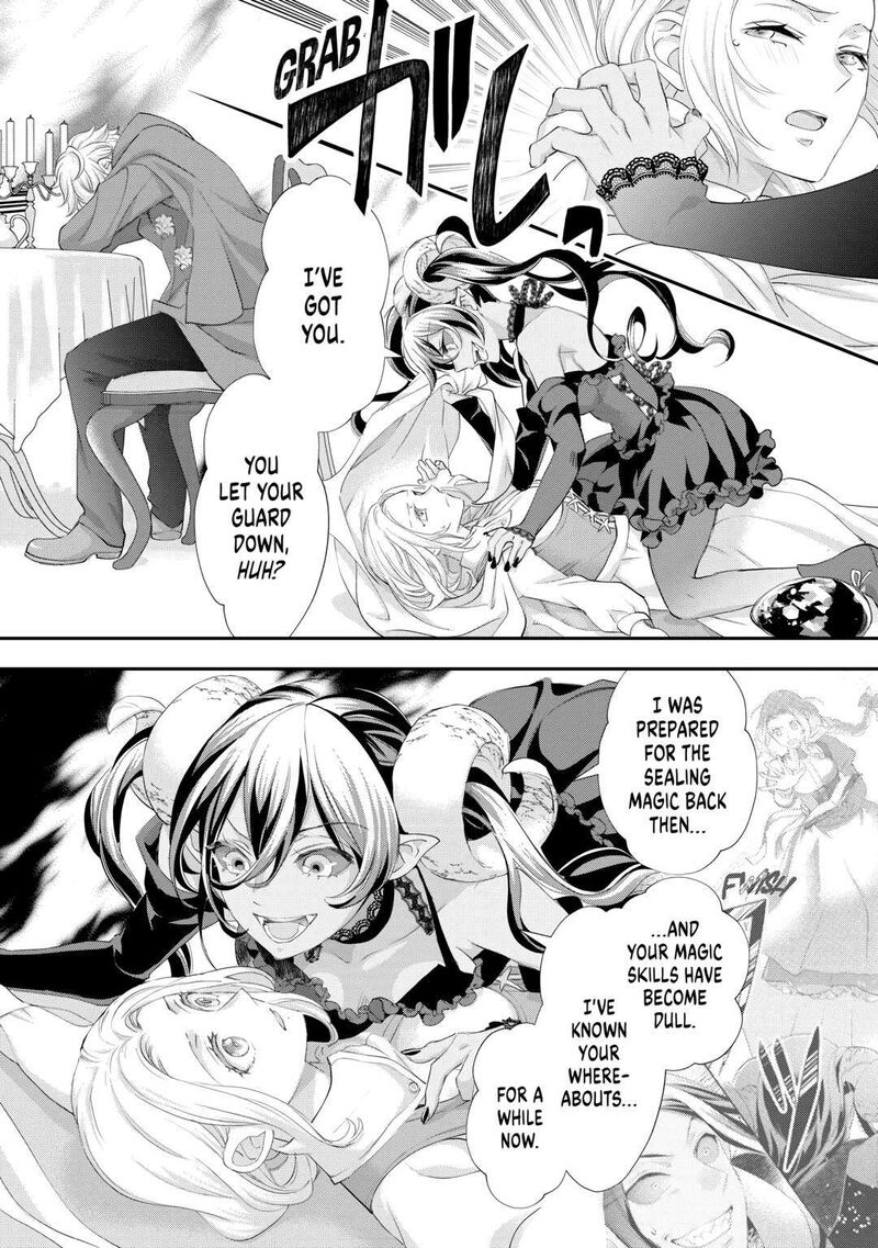 Reijou Wa Mattari Wo Goshomou 38 2