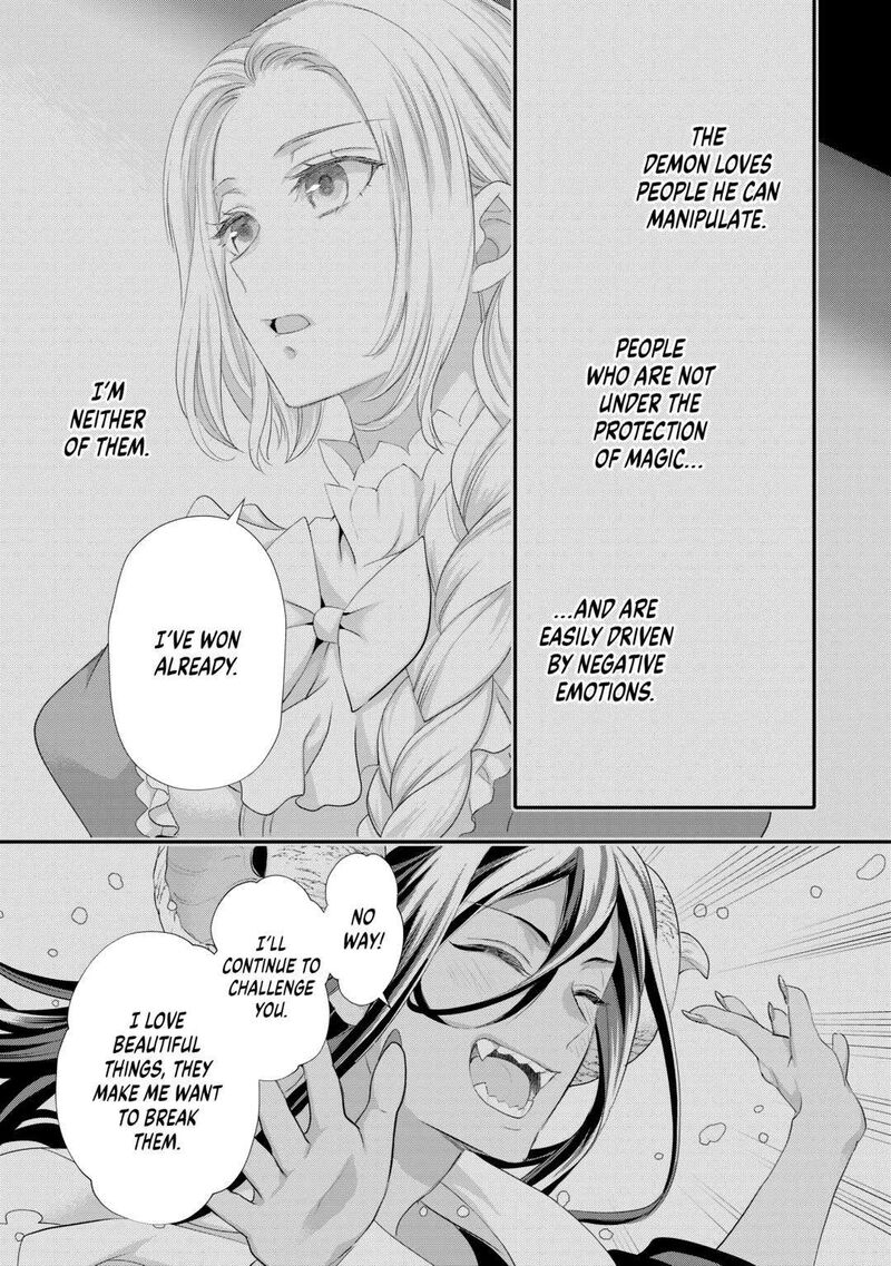 Reijou Wa Mattari Wo Goshomou 38 20