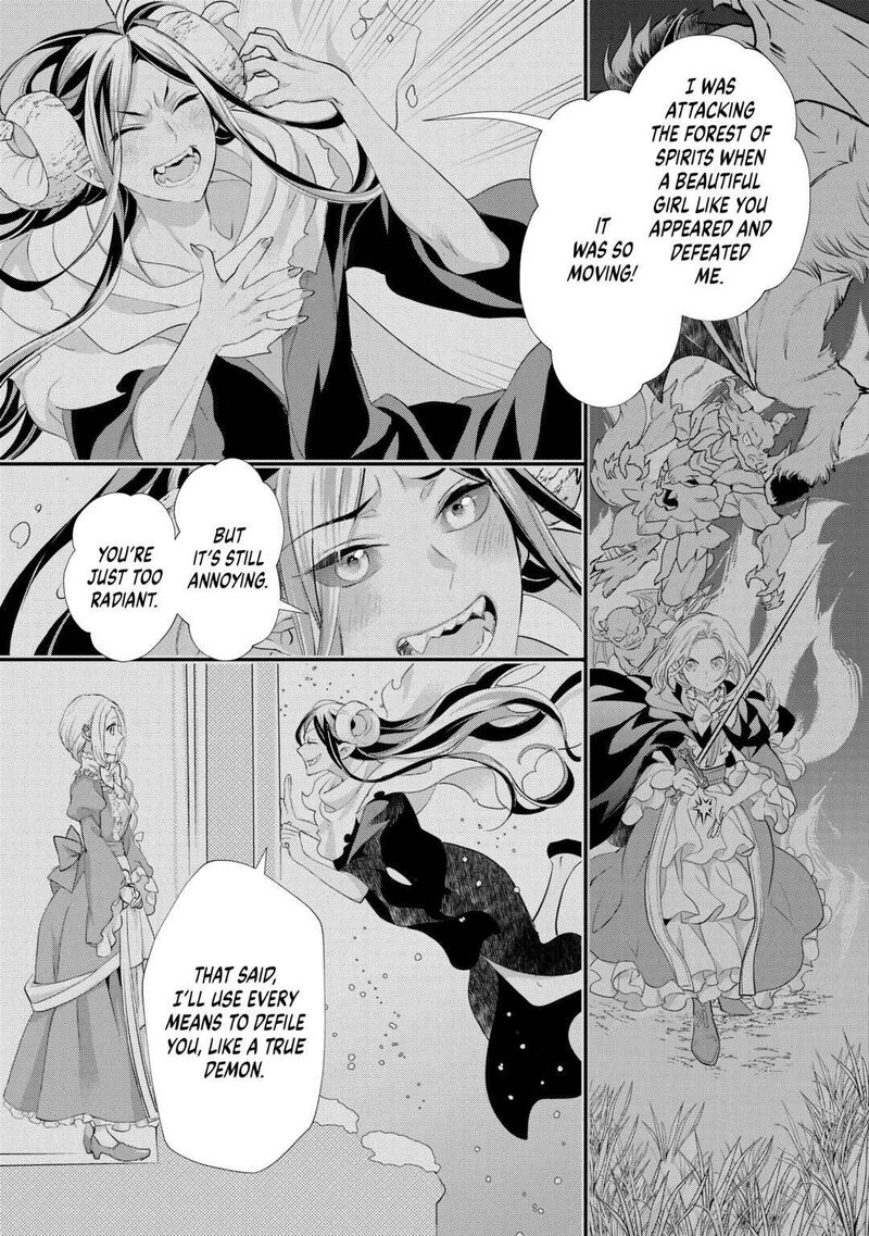 Reijou Wa Mattari Wo Goshomou 38 21