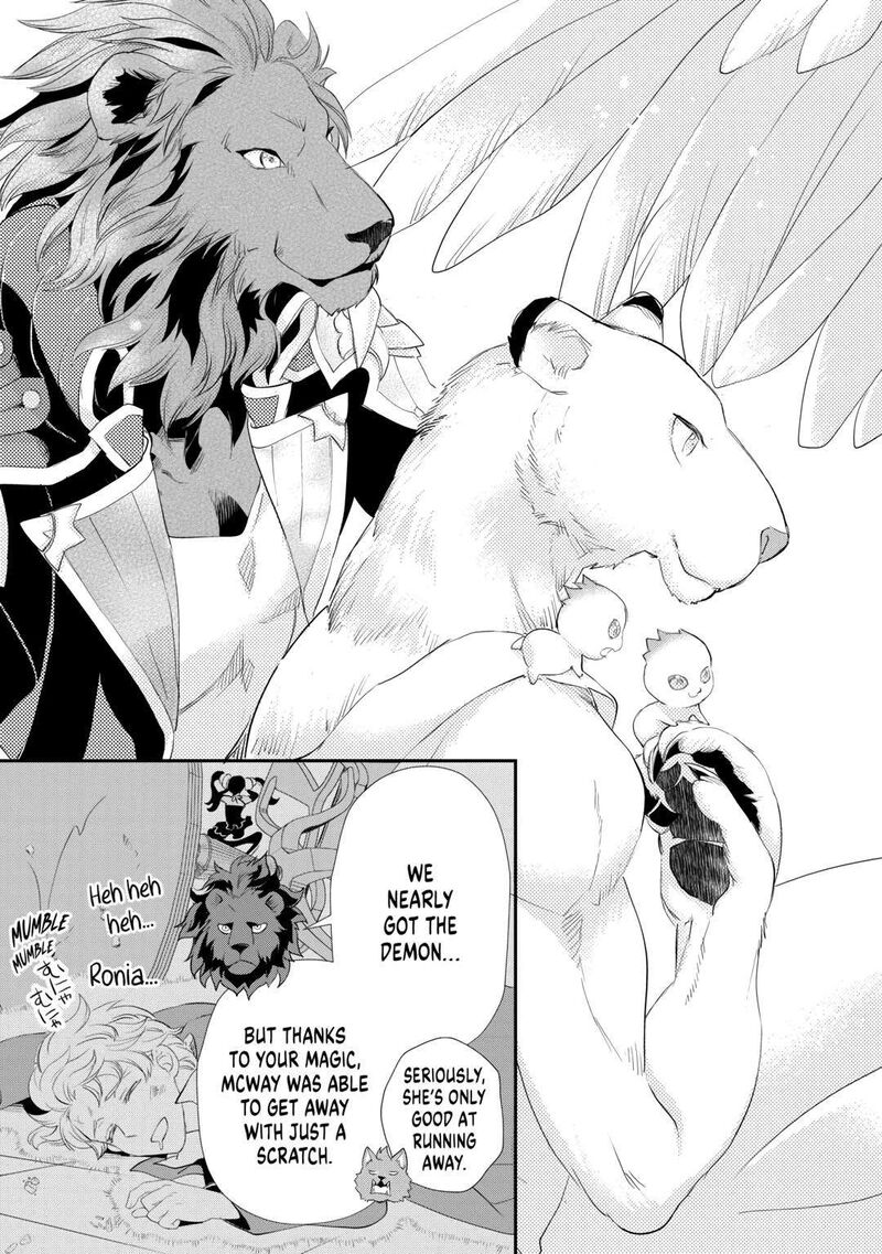 Reijou Wa Mattari Wo Goshomou 38 29
