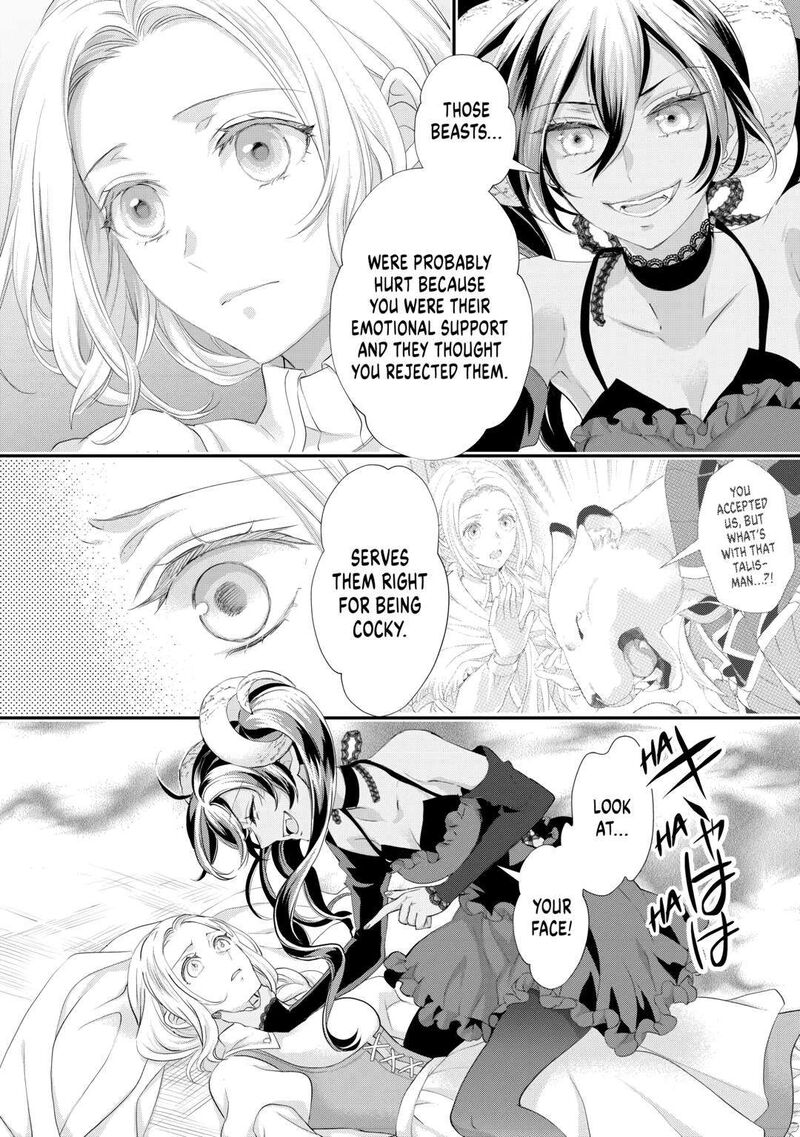 Reijou Wa Mattari Wo Goshomou 38 4