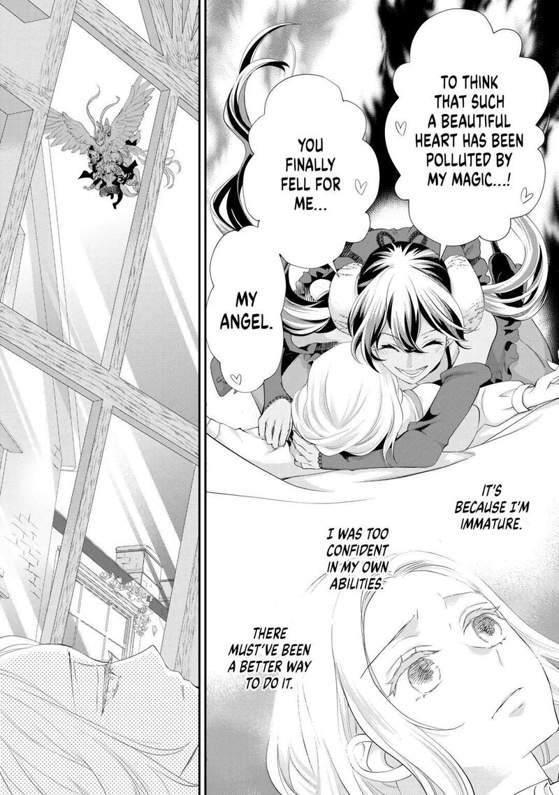 Reijou Wa Mattari Wo Goshomou 38 6